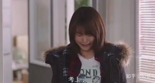 垫底辣妹差生逆袭史
