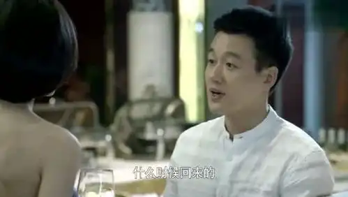 虎妈猫爸初恋当妻子赵薇面,对佟大为撒娇,赵薇一句话化解了尴尬