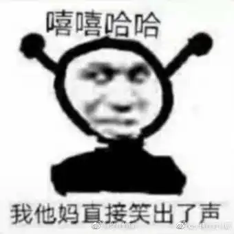 少侠你的剑呢的微博微博