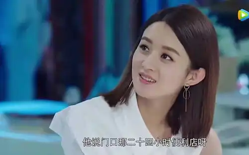 倾城时光雅怡又准备什么惊喜呢开始睁眼说瞎话了,还好颖宝单纯
