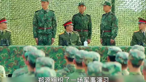 第15集演戏就是实战哪料团长好像有点拎不清
