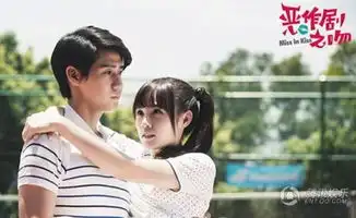 新恶作剧之吻2016吴子裕扮演者席惟伦平面模特出道获赞
