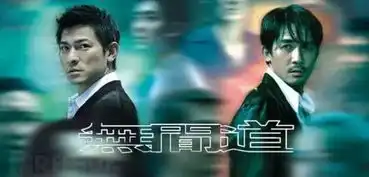 刘伟强导演生日,现场堪比颁奖礼
