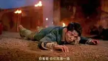 英雄本色周凯和好兄弟被包围,周凯为保兄弟向黑老大求饶
