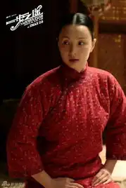 一步之遥确认亮相戛纳那英洪晃演绎北洋名媛
