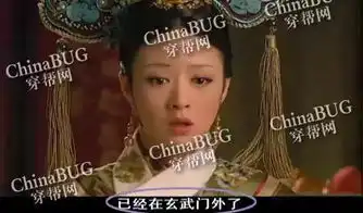 甄嬛传爆笑穿帮镜头大集合,看完我笑尿了
