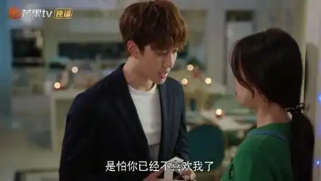 我的奇妙男友2之恋恋不忘dr钻戒见证灵芝夫妇奇妙爱情
