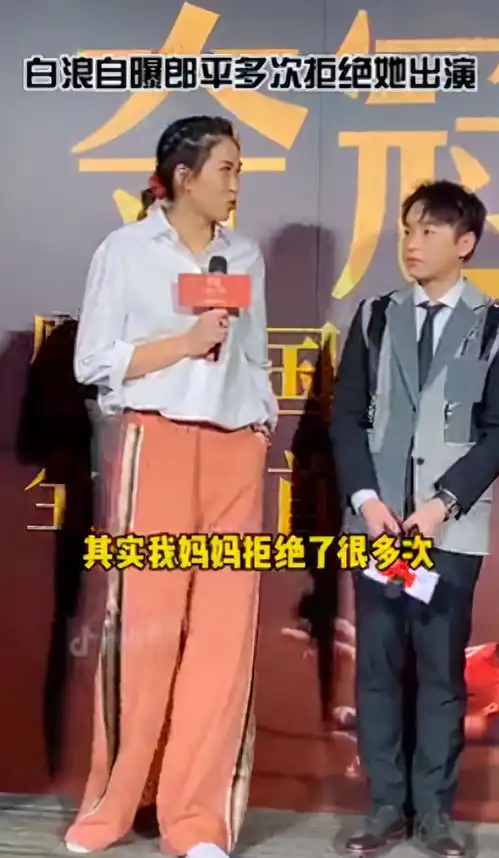 巩俐受伤郎平拒绝陈可辛王菲那英助阵,你所不知道的夺冠
