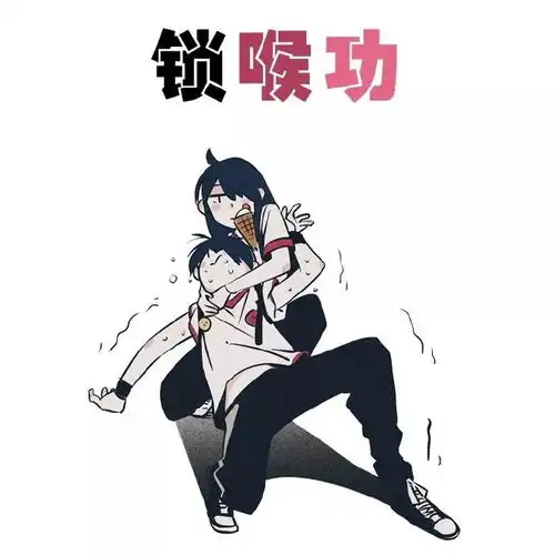 评分9.5分快把我哥带走8.14超前点映
