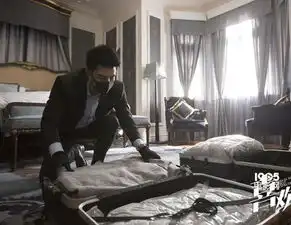 喜欢你曝剧照金城武变腹黑老板狂虐孙艺洲
