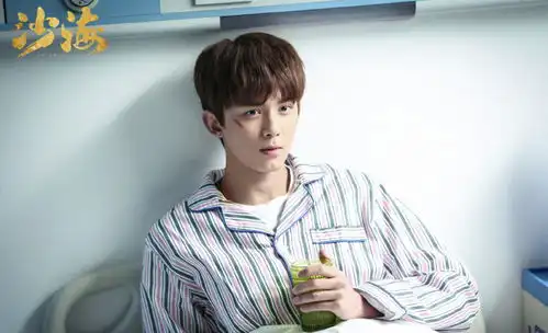 终于沙海2被曝筹备中即将开拍,吴磊等原班人马或难回归
