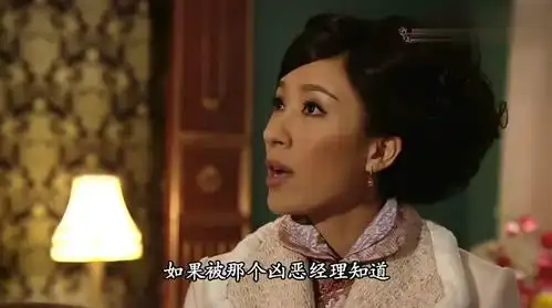 名媛望族康子君太霸气了,竟然说出这种话,句句都是精华啊
