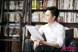 他来了请闭眼尹正剧照尹正整容脸帅惨了