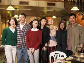 刘德华惊喜客串花椒之味合体郑秀文由情人变成朋友
