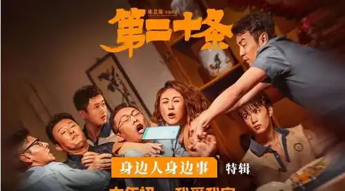 阿如那向赵丽颖献上歉意,网友集体嗤之以鼻,评论区笑翻天
