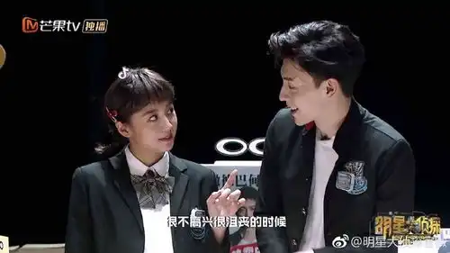 本季明星大侦探好感度竟要被这些粉丝败光了网友脑残粉太多
