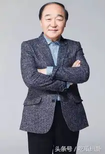 韩国演员张光发生交通事故现正拍摄花游记,之后再进行检查