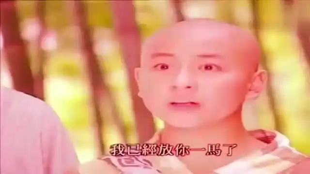 乌龙闯情关释小龙遇到大牛,这个眼神都看直了