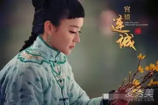 网友挑战琳琅刘海画面真的太魔性
