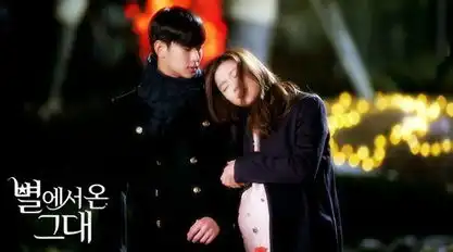 来自星星的你结局金秀贤全智贤拥吻难忘十二