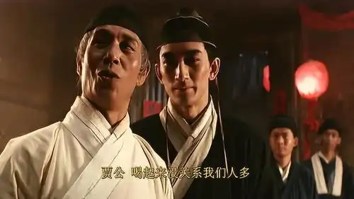 新龙门客栈邱莫言和东厂斗酒,处处是心机