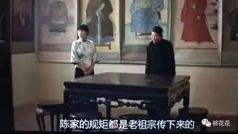大红灯笼高高挂分析影评