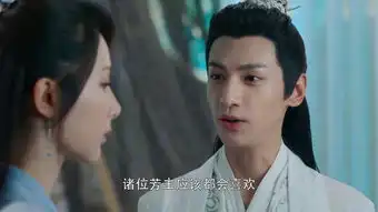 香蜜沉沉烬如霜第58集剧照,香蜜沉沉烬如霜图片