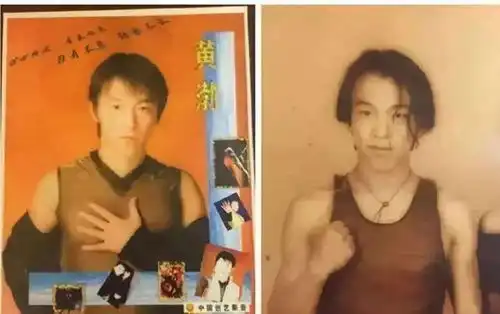 黄渤从被人拒绝的小歌手,成为如今的百亿男演员
