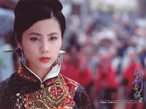 仙剑奇侠传官方剧照
