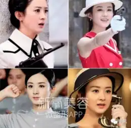 眉毛改变命运,不信你看赵丽颖