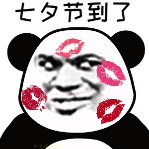 这该死的男人味...