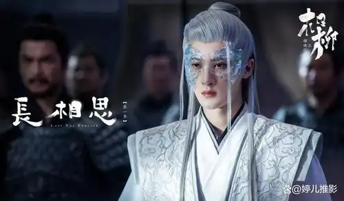 长相思檀健次告诉我们在演技面前,人设与颜值不值一提
