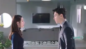 一千零一夜第21集剧照,一千零一夜图片
