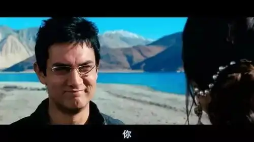 三傻大闹宝莱坞如风般的自由
