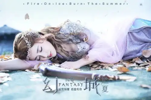 倚天殷素素,抛物线邱元雅,她也是个剧抛脸

