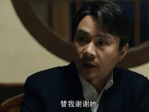 我们的日子连载从思宇与雪花分手,才明白三杯酒意味太深远
