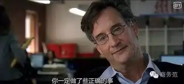 职场小白如何逆袭大boss,10年前穿prada的女魔头早告诉你啦