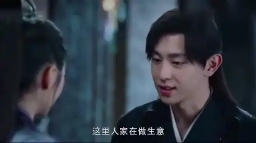 香蜜沉沉烬如霜小魔女鎏英一见到邓伦就找他比武,爱上他了吧
