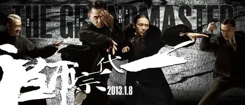这部电影终于逆袭了这位实力派演员,到底扯下了谁的遮羞布
