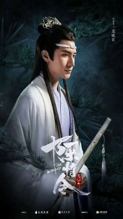 镇魂大热后,魔道祖师也不甘示弱,选角成功未播先火
