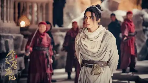 掀起全民吐槽的新版倚天屠龙记真的没有可取之处吗
