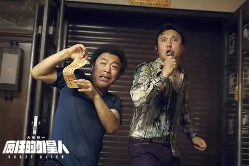 春节电影看哪部影片介绍全在这
