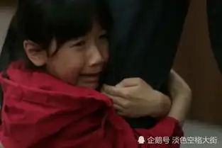 素媛审判结果下来后,谁注意素媛的这个动作瞬间泪流满面