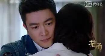 猎场熊青春结局得脑癌死了熊青春死后贾衣玫口误说出真相