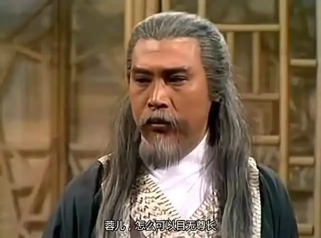 射雕中东邪西毒南帝北丐谁最强金庸在起名时已经分出了高下