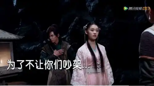 斗破苍穹拍摄花絮,于荣光在现场各种指导,激情满满