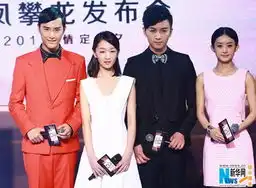 宫锁沉香双凤海报唯美周冬雨赵丽颖情陷陈晓
