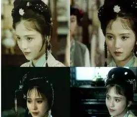 揭89电影版红楼梦十大美女现状,陶慧敏成配角,傅艺伟吸毒