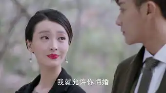 谈判官第43集剧照,谈判官图片