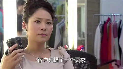 我家有喜第22集03白水喜工作越做越好,韩芷苓将李娇的工作交给水喜
